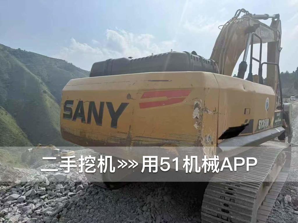 https://assets.gongji58.com/circle/2026-08-03/yqctulwh7v1785753485.png?watermark/1/image/a29kbzovL2dqZ2ovd2F0ZXJtYXJrL3dqLnBuZw/gravity/South/dx/0/dy/200/wst/2/ws/1|imageView2/0/w/1024/interlace/1